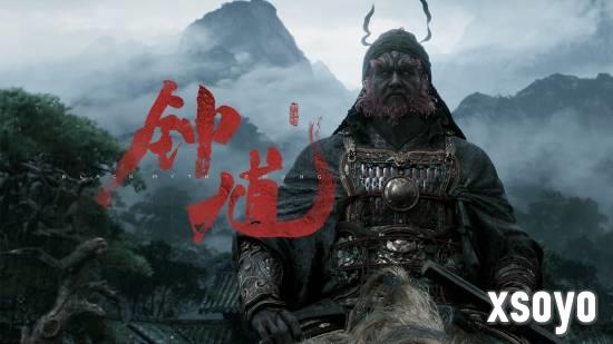 宿州文旅喊话游科:来灵璧给《黑神话钟馗》加点文化料!