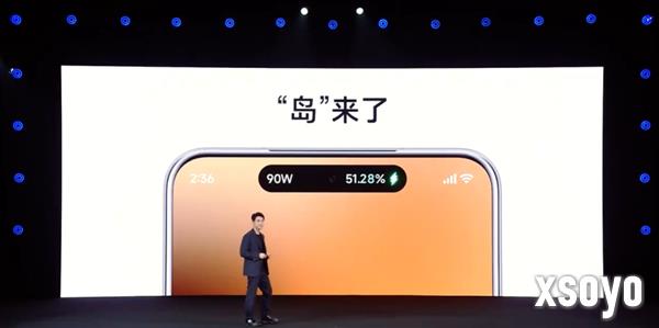 史上最流畅丝滑！小米澎湃OS 3正式发布：终于上岛、支持苹果互联