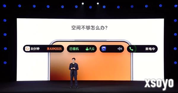 史上最流畅丝滑！小米澎湃OS 3正式发布：终于上岛、支持苹果互联