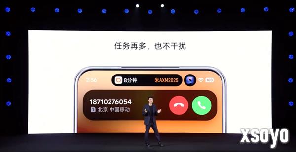史上最流畅丝滑！小米澎湃OS 3正式发布：终于上岛、支持苹果互联