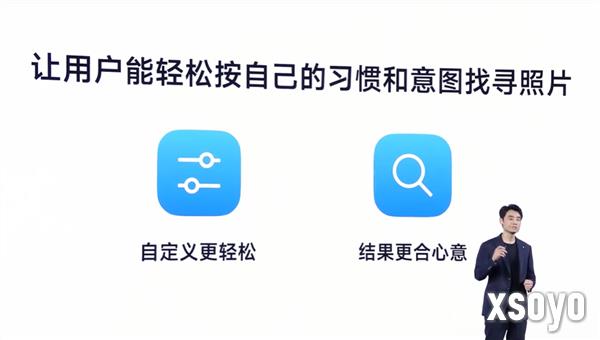 史上最流畅丝滑！小米澎湃OS 3正式发布：终于上岛、支持苹果互联
