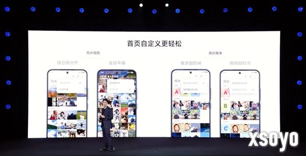 史上最流畅丝滑！小米澎湃OS 3正式发布：终于上岛、支持苹果互联