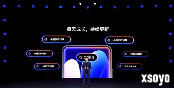 史上最流畅丝滑！小米澎湃OS 3正式发布：终于上岛、支持苹果互联