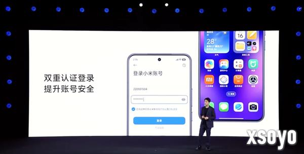 史上最流畅丝滑！小米澎湃OS 3正式发布：终于上岛、支持苹果互联
