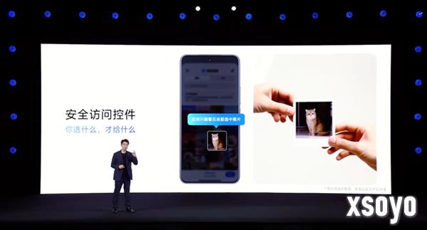 史上最流畅丝滑！小米澎湃OS 3正式发布：终于上岛、支持苹果互联