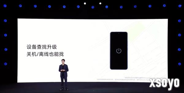 史上最流畅丝滑！小米澎湃OS 3正式发布：终于上岛、支持苹果互联