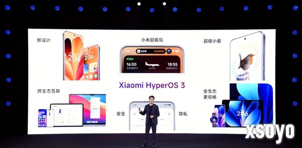 史上最流畅丝滑！小米澎湃OS 3正式发布：终于上岛、支持苹果互联