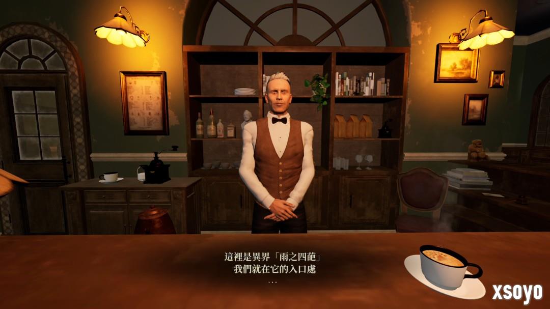 逃脱恐怖游戏《Shadow Corridor 2 雨之四葩》中文版今天上市！举办庆祝上市活动