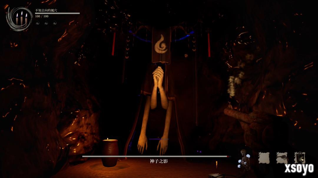 逃脱恐怖游戏《Shadow Corridor 2 雨之四葩》中文版今天上市！举办庆祝上市活动