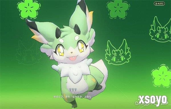 蓝色星原旅谣御三家怎么获得 御三家获取攻略