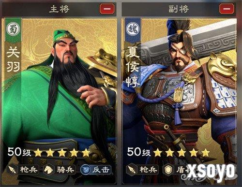 偃武夏侯惇怎么配队 夏侯惇配队攻略