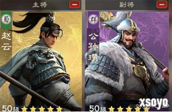 偃武前期阵容怎么搭配 前期阵容搭配推荐