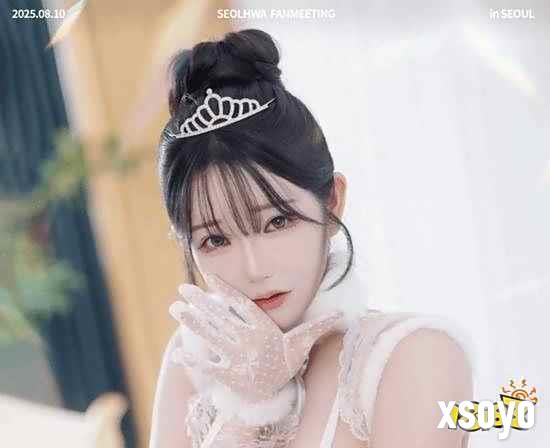 婚纱COS引爆！尹雪花漫展演绎《棕色尘埃2》新角色​