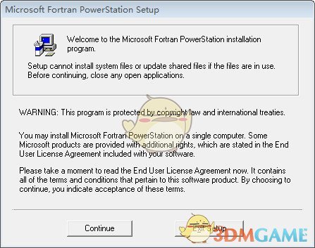 Fortran90编译器(32位/64位) 4.0