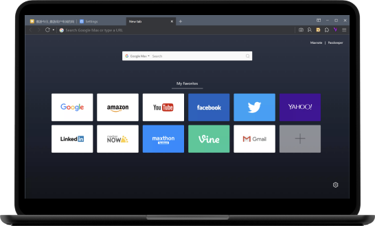 Maxthon7.1.7.2000x64位便携版