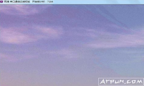 雨滴串口通信2022