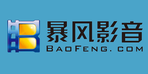 暴风影音万能播放器官方最新版v9.03