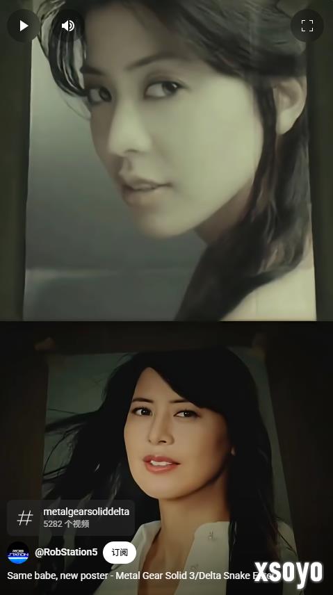 《合金装备3：重制版》中“写真海报”彩蛋焕然一新