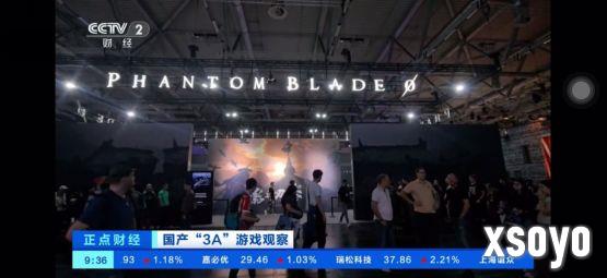 精品国产游戏获央视报道，《黑神话:悟空》《影之刃零》大受全球玩家青睐