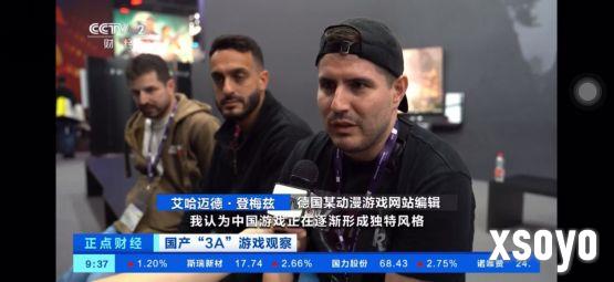 精品国产游戏获央视报道，《黑神话:悟空》《影之刃零》大受全球玩家青睐