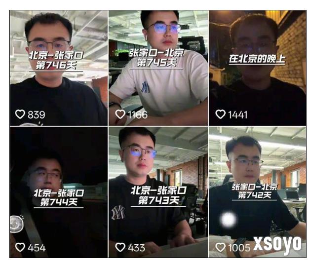 男子每天高铁去北京上班 往返通勤6小时月费4000+