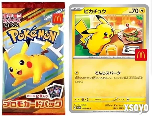 非专业黄牛更好过？日本限定品专卖团体实态调查