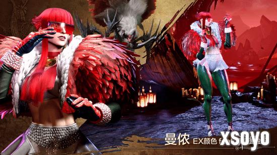 新手游网3