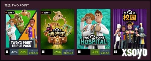新手游网4