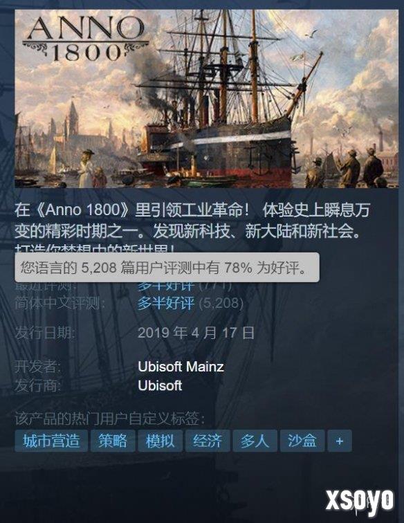 新手游网2