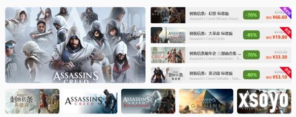 新手游网4