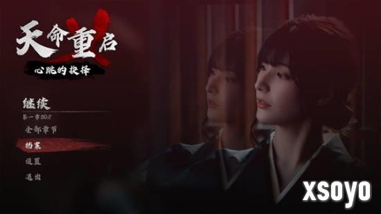 新手游网2