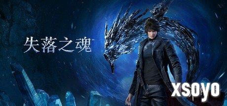 新手游网3