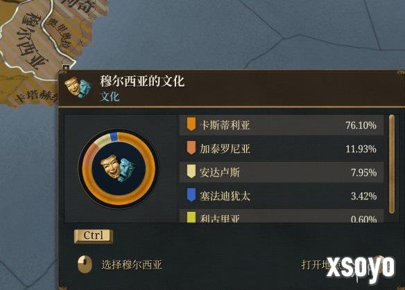新手游网2