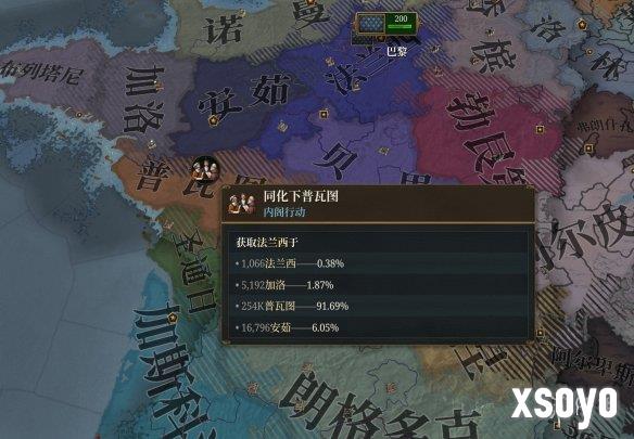 新手游网5