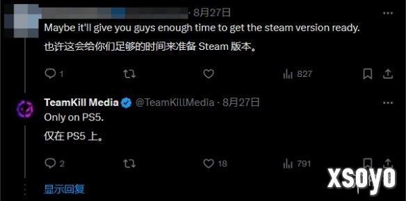 新手游网3