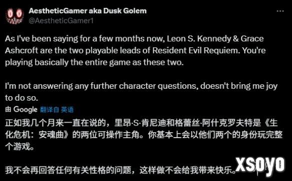 新手游网1