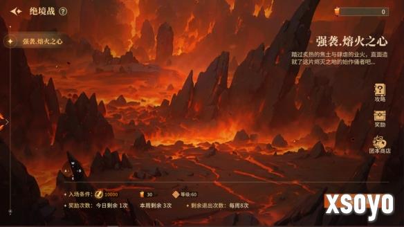 新手游网3