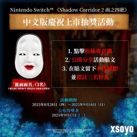 新手游网3