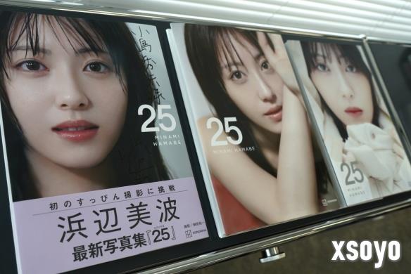 新手游网2