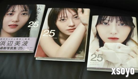 岛哥哥严选！小岛秀夫分享国民美女滨边美波写真集！