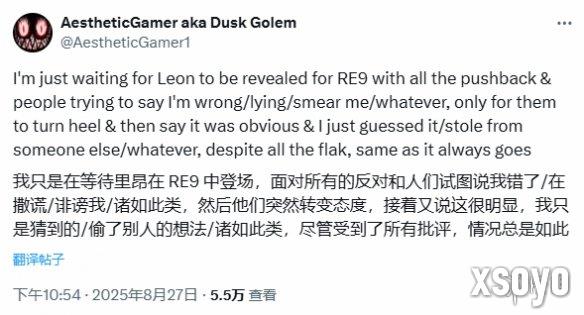 新手游网2