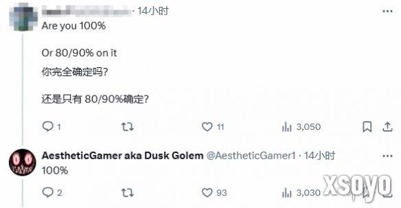 新手游网3