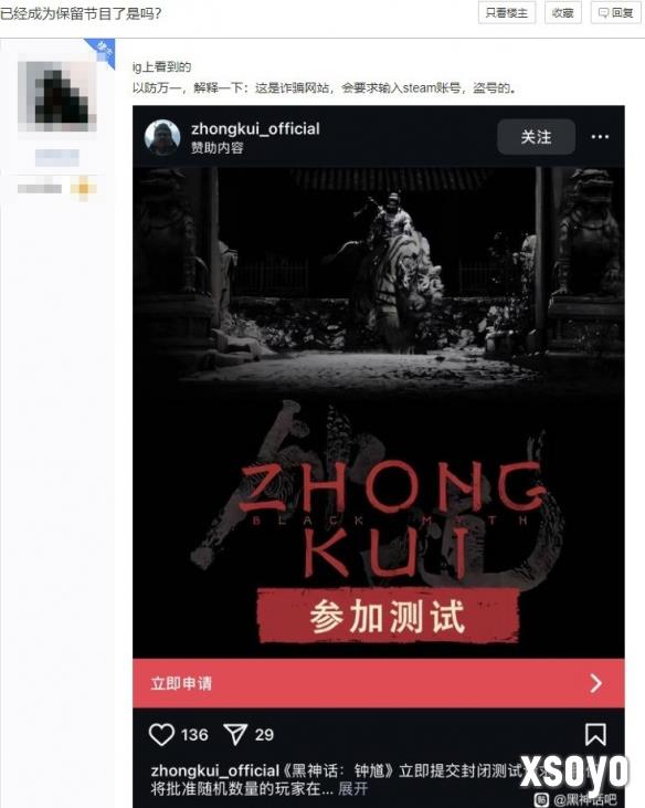 新手游网2