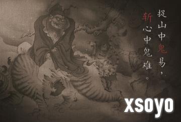 新手游网3