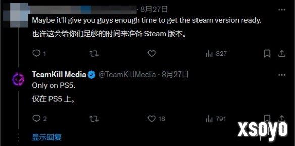 新手游网3