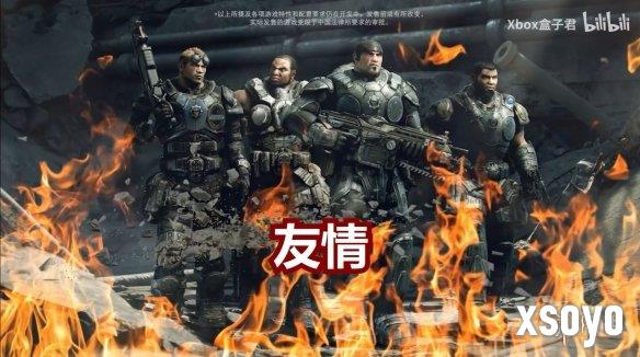 新手游网2