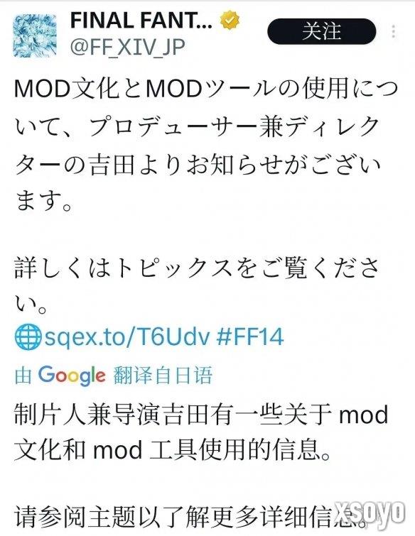 新手游网2