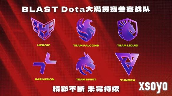 新手游网2