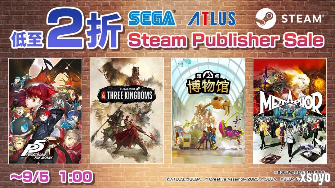 《人中之龙８》《暗喻幻想：ReFantazio》限时优惠 Steam“Publisher Sale”