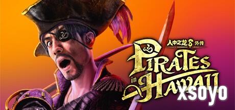 《人中之龙８》《暗喻幻想：ReFantazio》限时优惠 Steam“Publisher Sale”